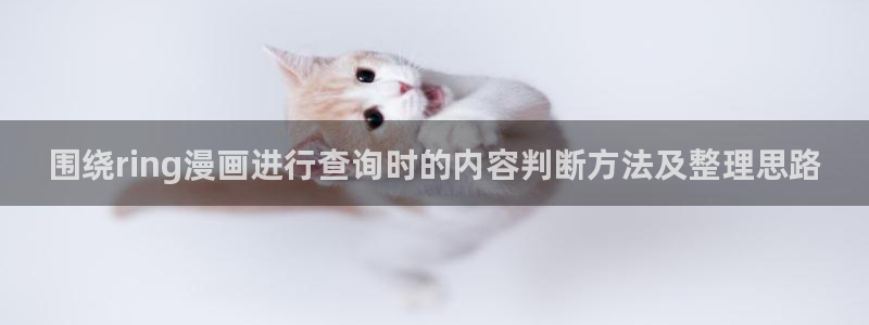 在线国漫